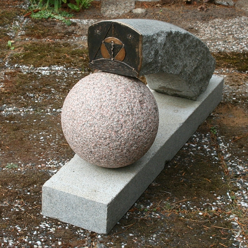 Rymdresen�r / Space Voyager